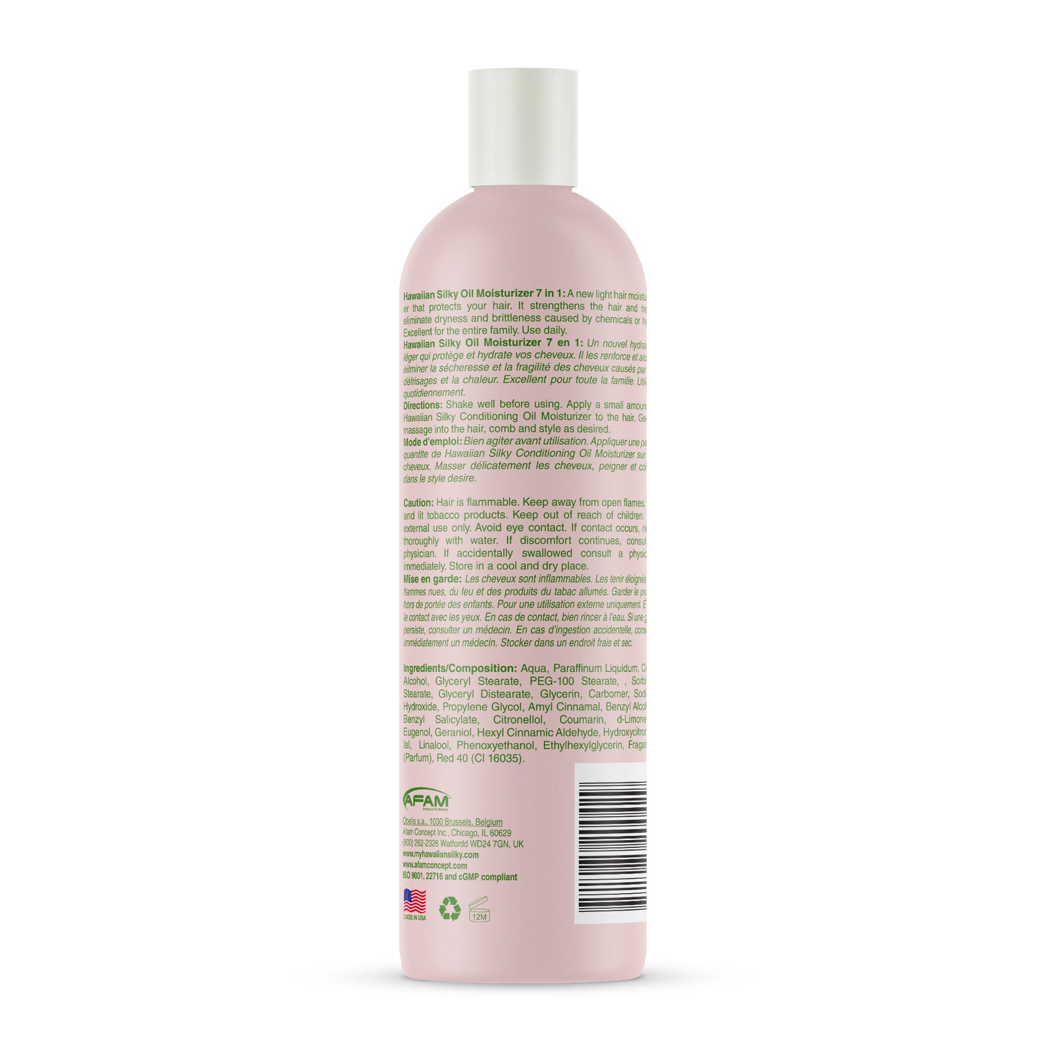 Hawaiian Silky Oil Moisturizer 7-in-1 - Afam Concept Inc.
