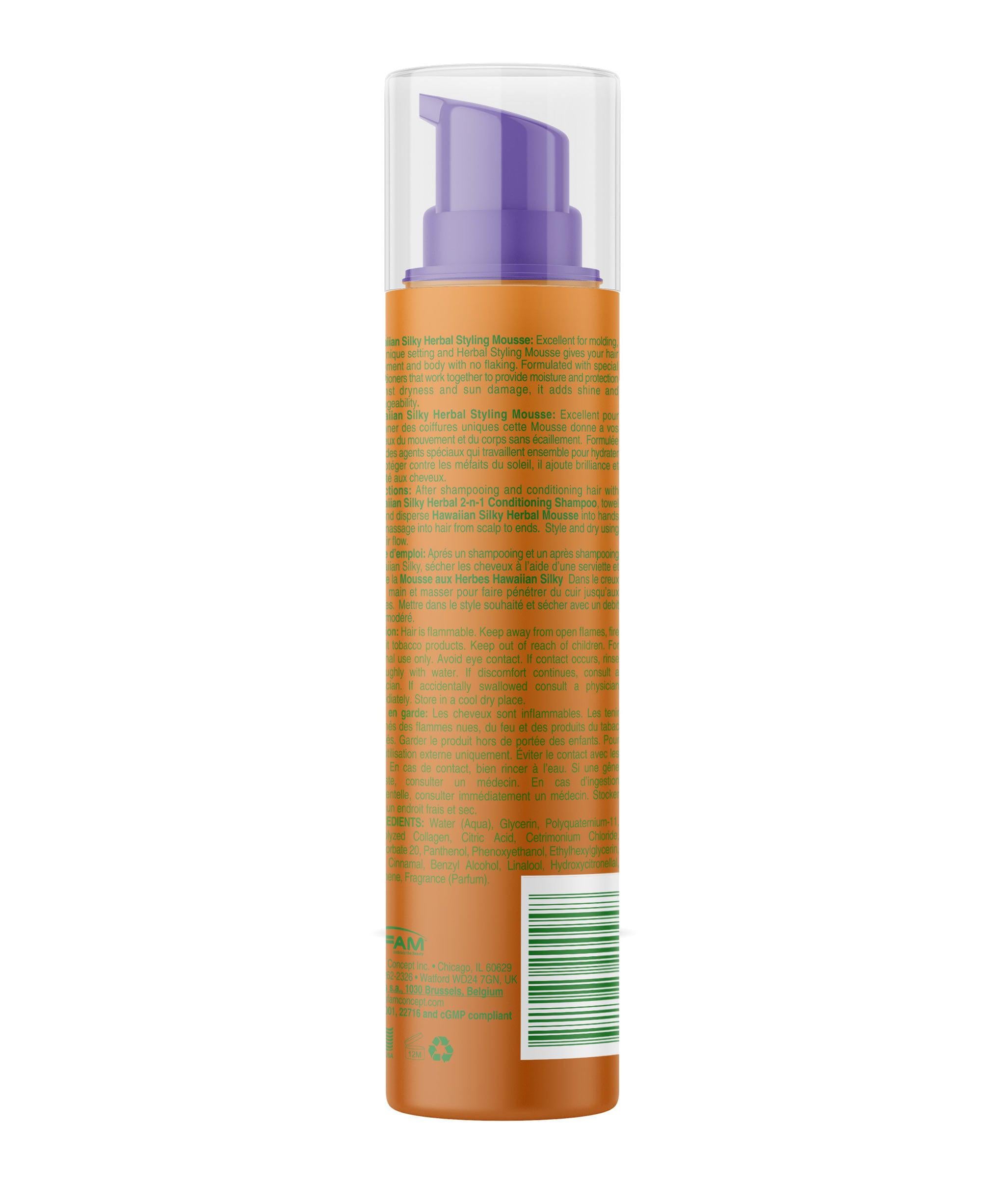 Hawaiian Silky Styling Mousse - Afam Concept Inc.