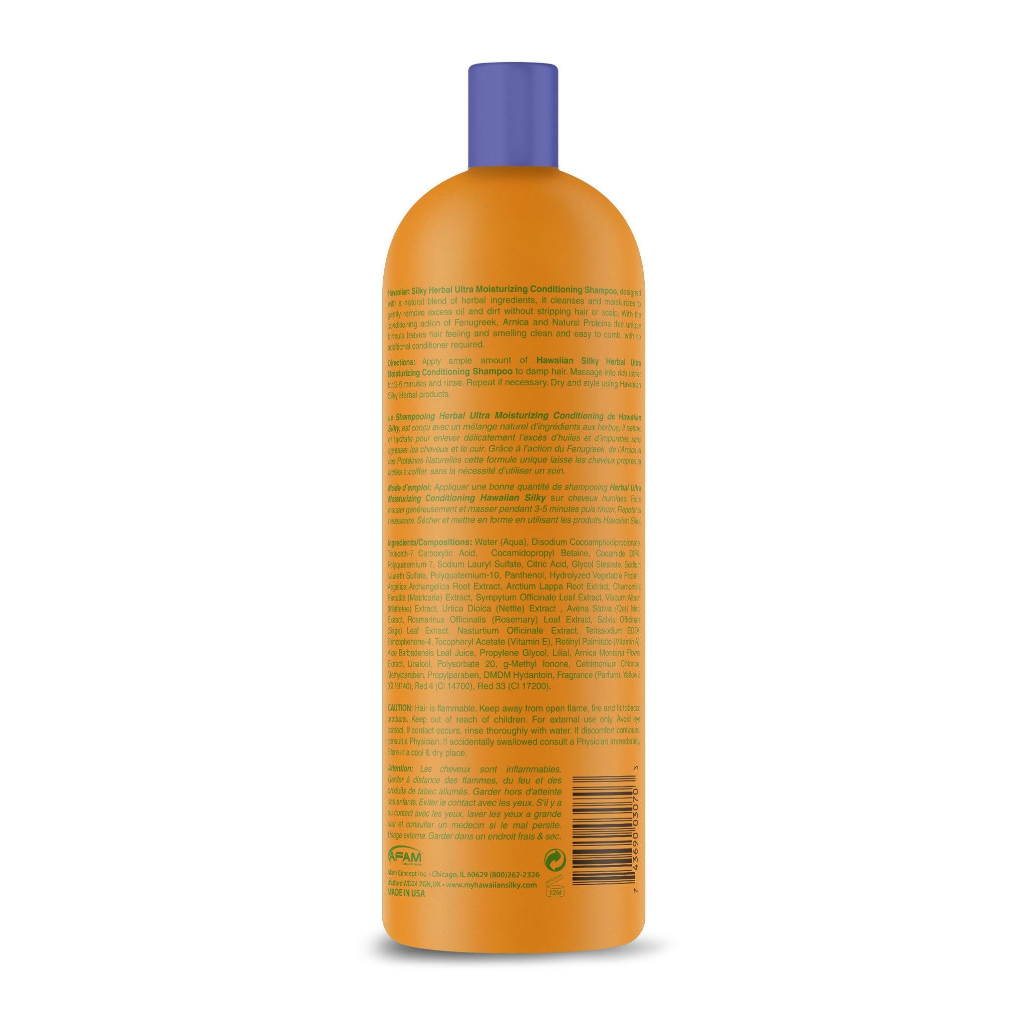 Hawaiian Silky Conditioning Shampoo - Afam Concept Inc.