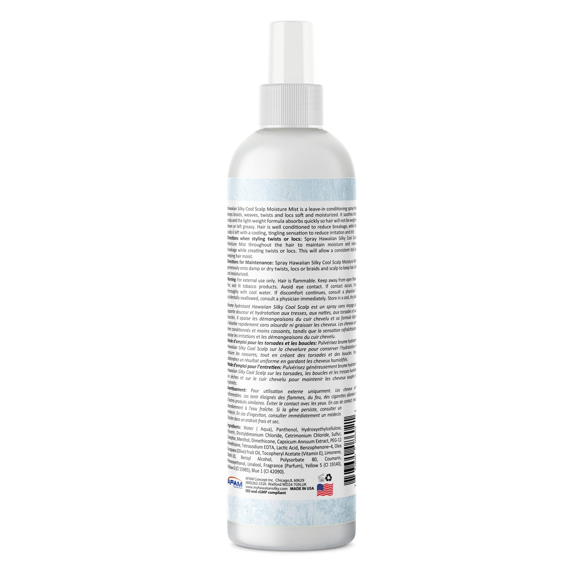 Hawaiian Silky Moisture Mist - Afam Concept Inc.